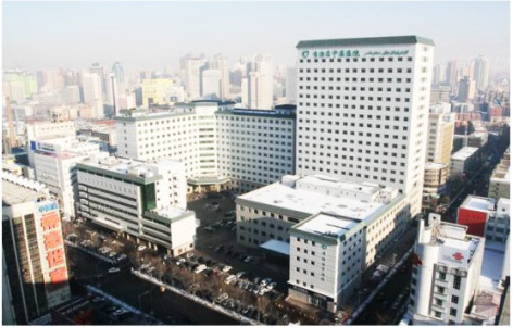 ���΅^(q��)���t(y��)Ժ