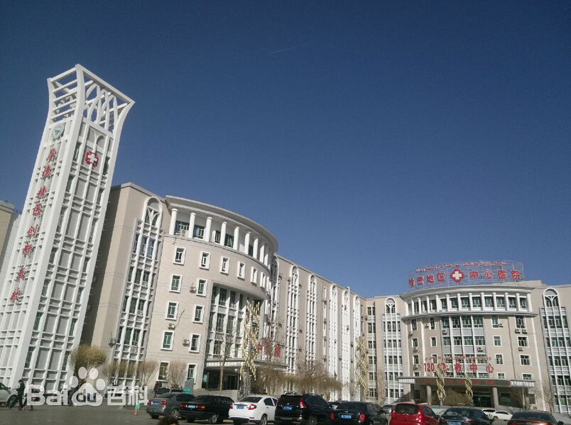 ���ܵ؅^(q��)�����t(y��)Ժ