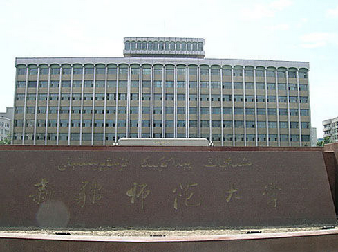 �½�������W(xu��)