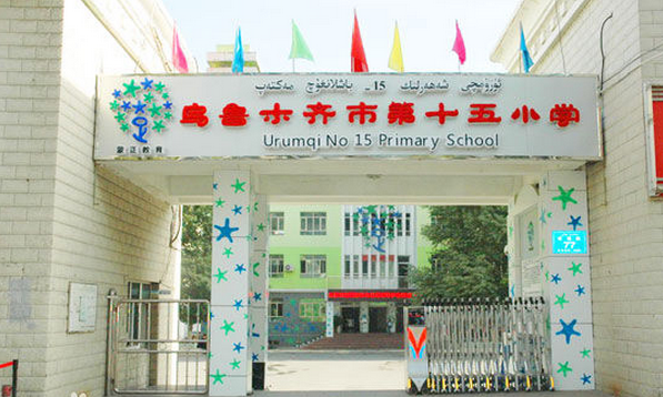 ����ľ�R��ʮ��С�W(xu��)